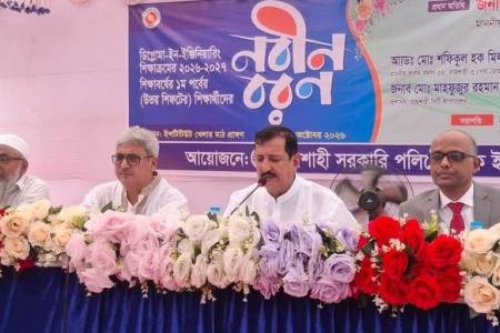 রাজশাহী পলিটেকনিকের শিক্ষার্থীরা সুনামের সঙ্গে কর্মক্ষেত্রে অবদান রাখছে : ভূমিমন্ত্রী