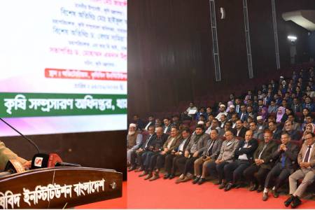 কৃষি অর্থনীতির মেরুদণ্ড - কৃষি উপদেষ্টা   
