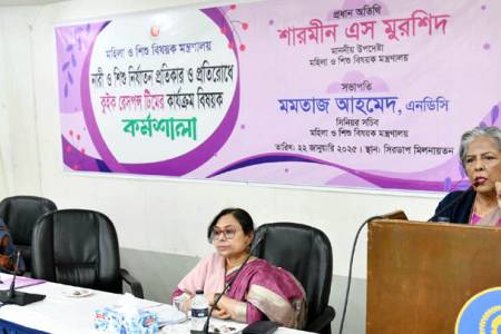 নারী ও শিশু নির্যাতন প্রতিরোধে সরকার বদ্ধপরিকর - শারমীন এস মুরশিদ