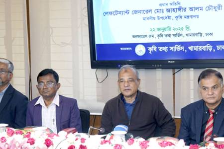 কৃষি বিষয়ক তথ্য জনগণের দোরগোড়ায় পৌঁছে দিতে হবে - কৃষি উপদেষ্টা