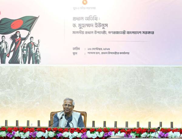 সমাজ ও দেশের উন্নয়নে ভূমিকা রাখতে তরুণদের প্রতি প্রধান উপদেষ্টার আহ্বান