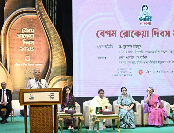 নারীর অংশগ্রহণে নতুন বাংলাদেশ গড়ার ওপর গুরুত্বারোপ প্রধান উপদেষ্টার
