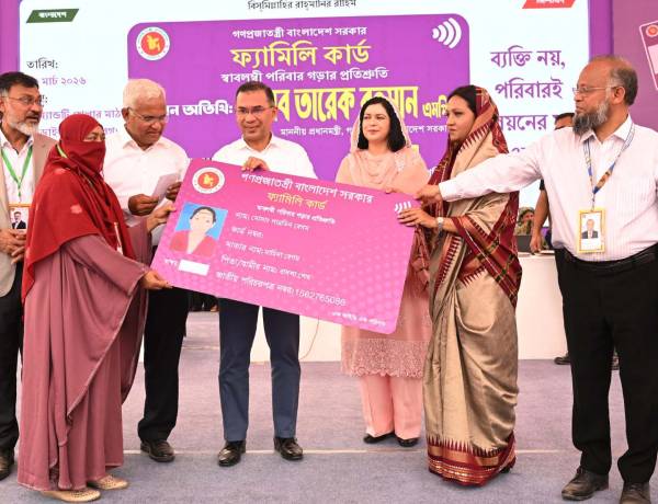 জনগণকে দেওয়া প্রতিশ্রুতি থেকে সরব না : প্রধানমন্ত্রী