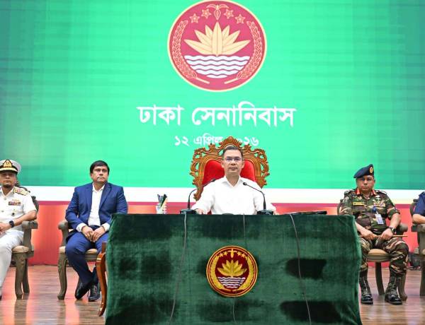 দল ও মতের ঊর্ধ্বে থেকে দেশকে ধারণ করতে হবে : প্রধানমন্ত্রী