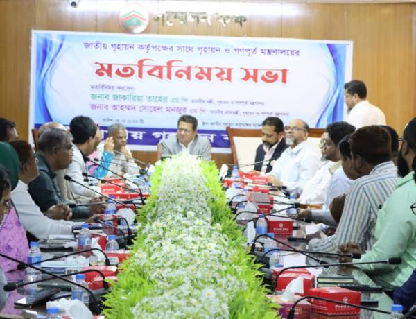 সাধারণ মানুষের সেবায় কোনো ধরনের হয়রানি নয়: কর্মকর্তাদের প্রতি নির্দেশ গৃহায়ন ও গণপূর্ত মন্ত্রীর   