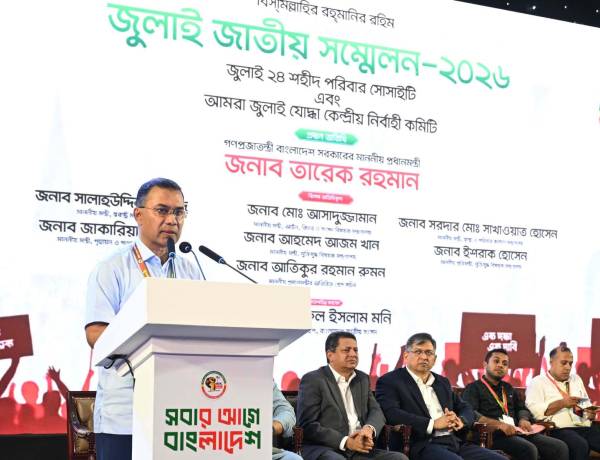 জুলাই গণঅভ্যুত্থানে শহীদ ও আহতদের মূল্যায়ন ও পুনর্বাসন সরকারের পবিত্র দায়িত্ব : প্রধানমন্ত্রী