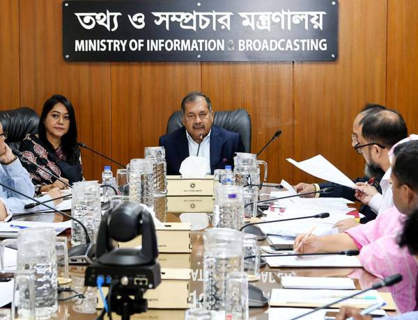 ডিজিটাল বাস্তবতার সঙ্গে সামঞ্জস্য রেখে তথ্য মন্ত্রণালয়ের আইন সময়োপযোগী করা হবে -তথ্যমন্ত্রী