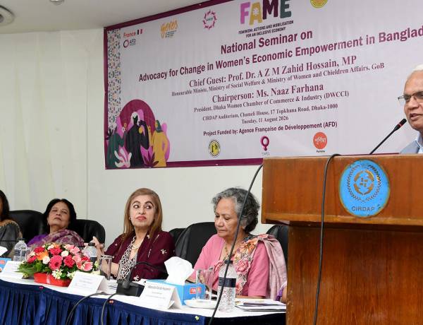 অন্তর্ভুক্তিমূলক ও মানবিক সমাজ প্রতিষ্ঠা করাই সরকারের লক্ষ্য -মহিলা ও শিশু বিষয়ক মন্ত্রী 