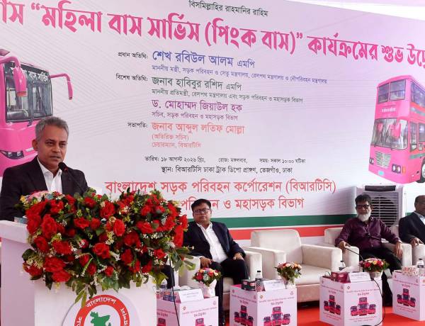 নারীদের নিরাপদ যাতায়াত রাষ্ট্রের দায়িত্ব -শেখ রবিউল আলম