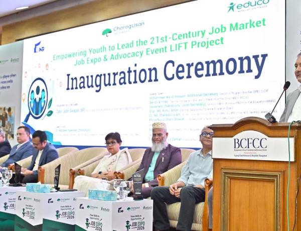 তরুণদের দক্ষতা উন্নয়নের স্পৃহা জাতীয় স্বার্থমুখী হতে হবে -তথ্য ও সম্প্রচার মন্ত্রী