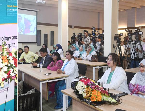 বন্ধ্যাত্বের চিকিৎসায় আধুনিক যন্ত্রপাতি স্থাপনের পাশাপাশি দক্ষ চিকিৎসক তৈরি করবে সরকার -স্বাস্থ্যমন্ত্রী