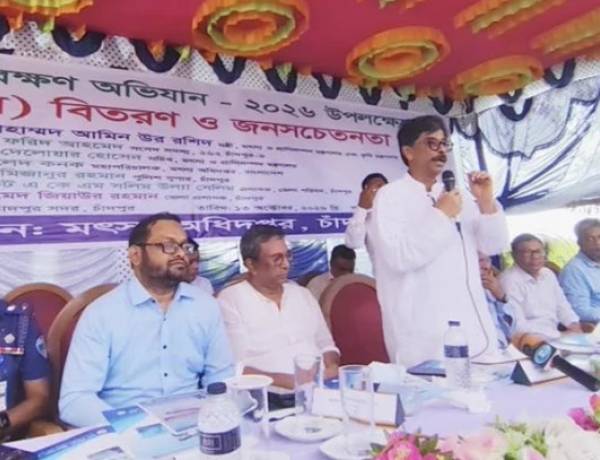 মা ইলিশ রক্ষায় জেলেদের মানসিক অঙ্গীকার গুরুত্বপূর্ণ -মৎস্য ও প্রাণিসম্পদ মন্ত্রী 