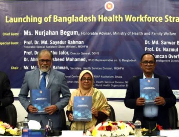 স্বাস্থ্য খাতের সমস্যা নিরসনে সবাইকে এগিয়ে আসতে হবে --স্বাস্থ্য উপদেষ্টা