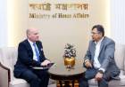 স্বরাষ্ট্রমন্ত্রীর সাথে সুইজারল্যান্ডের রাষ্ট্রদূতের সাক্ষাৎ  বিদেশে পাচার হওয়া অর্থ ফেরত ও পুলিশ সংস্কারে সুইজারল্যান্ডের সহযোগিতার আশ্বাস