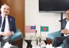ডাক, টেলিযোগাযোগ ও তথ্যপ্রযুক্তি মন্ত্রীর সাথে যুক্তরাষ্ট্রের রাষ্ট্রদূতের সাক্ষাৎ