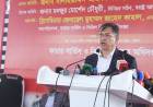 ফায়ার সার্ভিসের সামর্থ্য ও সক্ষমতা বৃদ্ধিতে সরকার কাজ করছে -স্বরাষ্ট্রমন্ত্রী