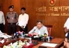 বেনজীর আহমেদকে দেশে ফিরিয়ে আনার প্রক্রিয়া অত্যন্ত দ্রুততার সাথে এগিয়ে চলছে --স্বরাষ্ট্রমন্ত্রী