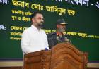 আনসার-ভিডিপি ক্রীড়াঙ্গনের নির্ভরযোগ্য শক্তি - যুব ও ক্রীড়া প্রতিমন্ত্রী