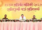 নিরাপত্তা কৌশলে সরকারপ্রধানকে জনগণ থেকে দূরে না রাখতে পিজিআরের প্রতি আহ্বান প্রধানমন্ত্রীর
