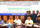 ত্রাণ বিতরণে কোনো অনিয়ম ও দুর্নীতিকে প্রশ্রয় দেয়া হবে না - দুর্যোগ ব্যবস্থাপনা ও ত্রাণমন্ত্রী
