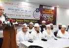 জুলাই কোনো একটি দল, গোষ্ঠী বা গ্রুপের অর্জন নয়, জুলাই এ দেশের সকল মানুষের অর্জন - মহিলা ও শিশু বিষয়ক মন্ত্রী 