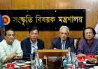 কালচারাল ট্যুরিজম উন্নয়নে বেসামরিক বিমান পরিবহন ও পর্যটন মন্ত্রণালয়   এবং সংস্কৃতি বিষয়ক মন্ত্রণালয়ের মধ্যে সমঝোতা স্মারক স্বাক্ষরের সিদ্ধান্ত