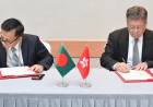 হংকংয়ের সঙ্গে বিনিয়োগ সুরক্ষা চুক্তি, বাড়বে বিনিয়োগের সম্ভাবনা