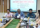 আইনশৃঙ্খলার পাশাপাশি উন্নয়ন প্রতিবন্ধকতা দূর করতে উদ্যোগ নিতে হবে -মৎস্য ও প্রাণিসম্পদ প্রতিমন্ত্রী